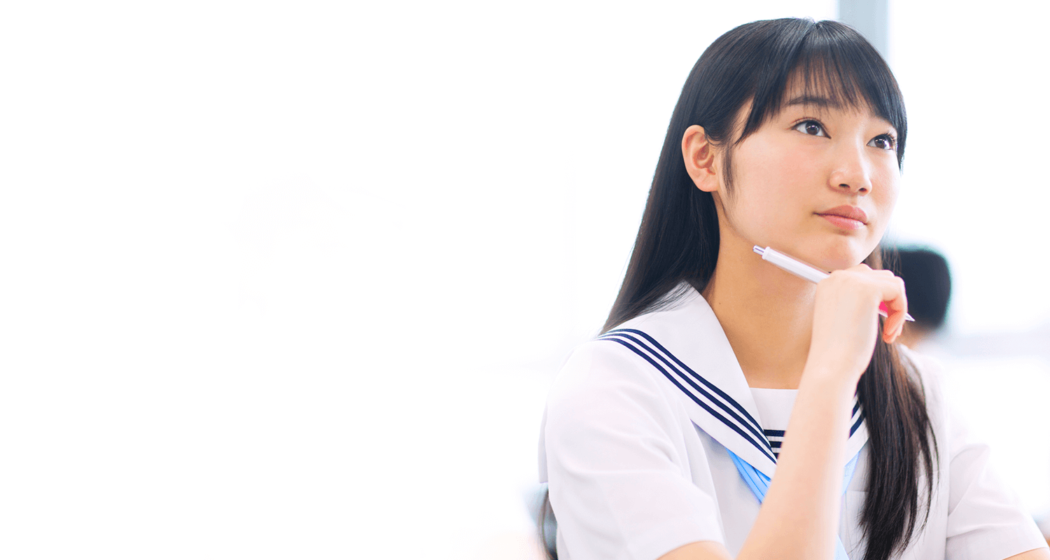 先進教育・責任指導 PASSエデュケーショナル