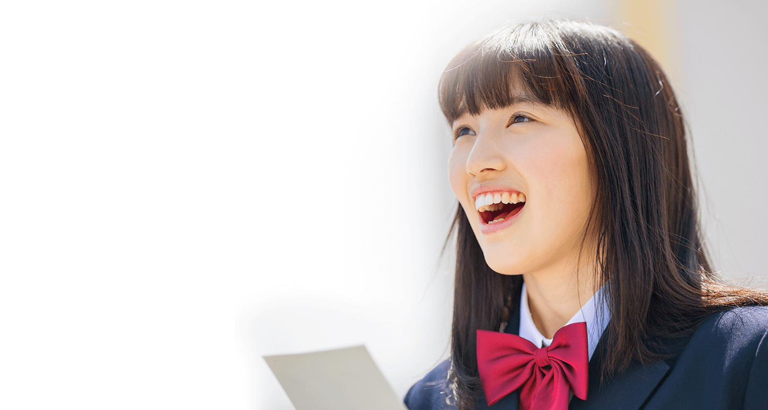 先進教育・責任指導 PASSエデュケーショナル